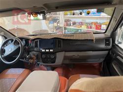 جینبەی هەیس